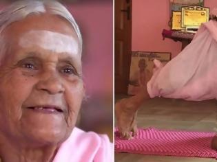 Φωτογραφία για 99χρονη δασκάλα γιόγκα που δεν έχει αρρωστήσει ποτέ αποκαλύπτει το μυστικό της μακροζωίας!