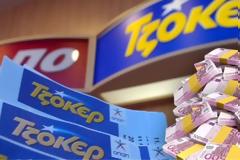 Τζόκερ: Ένας υπερτυχερός «τίναξε την μπάνκα στον αέρα» με κέρδη άνω των 4,7 εκατ. ευρώ!