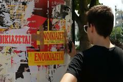 Αρχίζει η χορήγηση του φοιτητικού στεγαστικού επιδόματος