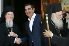 Τα είπε με Τσίπρα και Ιερώνυμο ο Βαρθολομαίος - Τι συζητήθηκε στη συνάντησή τους! (ΦΩΤΟ & ΒΙΝΤΕΟ)