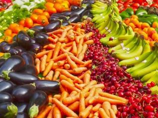 Φωτογραφία για Φρούτα και λαχανικά που καταναλώνουμε τον Ιούνιο