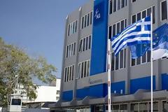 Ν.Δ.: ΑΝΑΧΡΟΝΙΣΤΙΚΕΣ ΑΛΛΑΓΕΣ ΣΤΗΝ ΠΡΩΤΟΒΑΘΜΙΑ ΚΑΙ ΔΕΥΤΕΡΟΒΑΘΜΙΑ ΕΚΠΑΙΔΕΥΣΗ