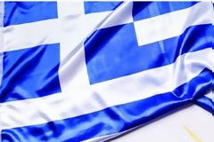 Η Ενωμένη Ρωμιοσύνη Αγρινίου καλεί σε συλλαλητήριο για την Μακεδονία στα Ιωάννινα