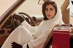 Θύελλα αντιδράσεων με το νέο εξώφυλλο της Vogue-H πριγκίπισσα της Σαουδικής Αραβίας στο τιμόνι!