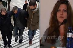 Λαμία: Ισόβια στο δολοφόνο της Θώμης