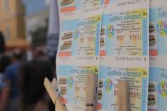 Το Λαϊκό Λαχείο μοίρασε περισσότερα από 5.000.000 ευρώ τον Μάιο