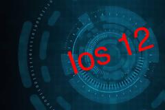 Πως θα κάνετε λήψη του Ios 12 Beta χωρίς λογαριασμό προγραμματιστή!