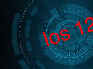 Φωτογραφία για Πως θα κάνετε λήψη του Ios 12 Beta χωρίς λογαριασμό προγραμματιστή!