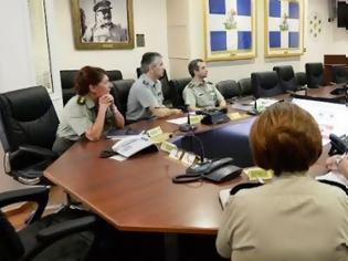 Φωτογραφία για Σύσκεψη Συνδέσμων Γραφείων Στήριξης Στελεχών των Μειζόνων Διοικήσεων - Σχηματισμών του Στρατού Ξηράς