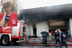 Μέχρι την Εθνική Οδό έφτασαν οι καπνοί από την μεγάλη φωτιά στην αποθήκη ηλεκτρικών ειδών του Νίκου Καρώνη - «Καταστράφηκα» δήλωσε βουρκωμένος ο επιχειρηματίας! (ΦΩΤΟ & ΒΙΝΤΕΟ)