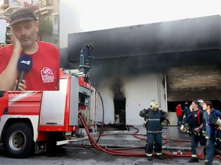 Φωτογραφία για Μέχρι την Εθνική Οδό έφτασαν οι καπνοί από την μεγάλη φωτιά στην αποθήκη ηλεκτρικών ειδών του Νίκου Καρώνη - «Καταστράφηκα» δήλωσε βουρκωμένος ο επιχειρηματίας! (ΦΩΤΟ & ΒΙΝΤΕΟ)