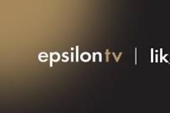 ΕPSILON καθαρά ψυχαγωγικό...