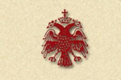 Την Τετάρτη συνέρχεται η Δ.Ι.Σ.