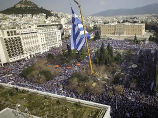 Φωτογραφία για Τα 22 Ορθόδοξα Χριστιανικά Σωματεία καλούν σε συμμετοχή στα συλλαλητήρια για τη Μακεδονία την Τετάρτη