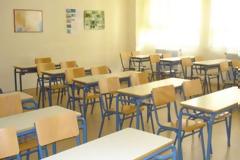 Έρχονται οι Συντονιστές - Όλοι μέχρι αργά το μεσημέρι στα σχολεία για να γίνει η 