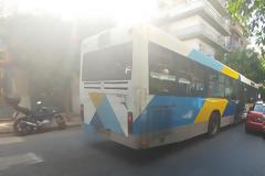 ΣΕΑΑ: Yπέργηρες οι συγκοινωνίες στην πόλη της Αθήνας