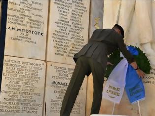 Φωτογραφία για Στο μνημόσυνο των πεσόντων καταδρομέων στο Καβούρι ο αρχηγός ΓΕΣ