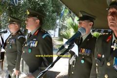 Αλλαγή Διοίκησης 5/42 ΣΕ Κάλυμνος: Νέος Διοικητής ο Σχης (ΠΖ) Κ. Δαλάκης που αντικατέστησε το Σχη (ΠΖ) Α. Μητάφη (video-φωτορεπορτάζ)