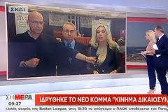 Υπέγραψαν την ιδρυτική διακήρυξη του Κινήματος Δικαιοσύνης [photos]