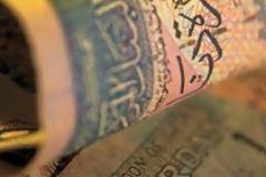 H φτώχεια φέρνει γκρίνια… Παραίτηση πρωθυπουργού της Ιορδανίας