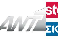 Μετά τον ΑΝΤ1 αυτοπροτάθηκε σε Star και ΣΚΑΪ