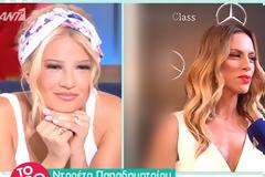 Ντορέττα για ΣΚΑΙ: «Δεν θα κάνουμε πάλι το ίδιο»