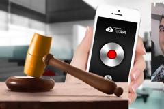 Πότε δεν είναι κακούργημα η μαγνητοφώνηση ομιλίας