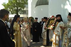 Εορτή της Ενορίας Αγίων Πάντων Μονάχου