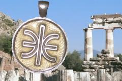 «Έψιλον εν Δελφοίς»: Ποια είναι η αξία και φιλοσοφία πίσω από το σύμβολο;