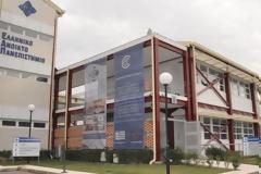 Άνοιξε η εφαρμογή για το Μεταπτυχιακό Πρόγραμμα Διοίκηση Μονάδων Υγείας του ΕΑΠ (Αφορά και στελέχη των ΕΔ)