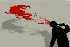 Πλεόνασμα - 