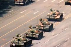 Η σφαγή της πλατείας Τιεν Αν Μεν