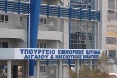 Εξώδικο από συνδικαλιστή για την ανακοίνωση της 'Ενωσης Αξιωματικών Λ.Σ για τα κυλικεία