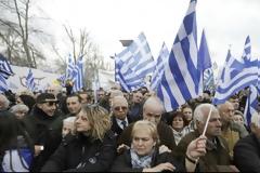 Σήμερα τα συλλαλητήρια για τη Μακεδονία -Δείτε σε ποιες πόλεις (λίστα)