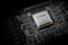 Η Cambricon δημιούργησε ένα νέο AI chip