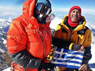 Φωτογραφία για Οι πρώτοι Ελληνες που κατέκτησαν τη δυσκολότερη κορυφή των Ιμαλαΐων - Ο Ευρυτάνας ορειβάτης και ο αστυνομικός