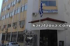 Στηρίζουν τις συγκεντρώσεις για τη Μακεδονία οι Αστυνομικοί της Πέλλας