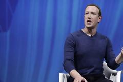 Facebook: Έδωσε στοιχεία χρηστών και σε κινεζικούς κολοσσούς που «φοβούνται» οι ΗΠΑ
