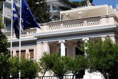 ΜΑΞΙΜΟΥ: ΔΕΝ ΣΥΝΕΔΡΙΑΖΕΙ Η Κ.Ο. ΤΟΥ ΣΥΡΙΖΑ