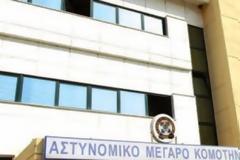 Τα αποτελέσματα των εκλογών των Αξιωματικών Ανατολικής Μακεδονίας - Θράκης