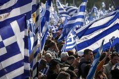 Νέο συλλαλητήριο στο Σύνταγμα για τη Μακεδονία στις 8 Ιουλίου