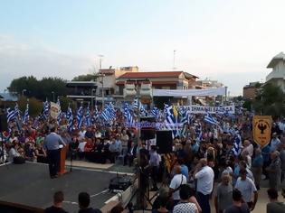 Φωτογραφία για Συλλαλητήριο για το Μακεδονικό στα Ν.Μουδανιά Χαλκιδικής [photos+video]
