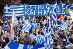 Χιλιάδες κόσμου σε 23 πόλεις της Ελλάδας φώναξαν: «Η Μακεδονία είναι ελληνική!»