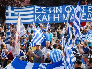 Φωτογραφία για Χιλιάδες κόσμου σε 23 πόλεις της Ελλάδας φώναξαν: «Η Μακεδονία είναι ελληνική!»