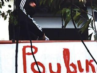 Φωτογραφία για Το ηγετικό στέλεχος του Ρουβίκωνα κάνει λόγο για  προβοκάτσια !!! : «Να γιατί δήλωσα τη διάρρηξη στην αστυνομία»