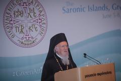 Ο Οικουμενικός Πατριάρχης κήρυξε την έναρξη Διεθνούς Οικολογικού Συμποσίου