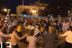 Ολοκληρώθηκαν τα συλλαλητήρια σε 24 πόλεις της Ελλάδας για τη Μακεδονία