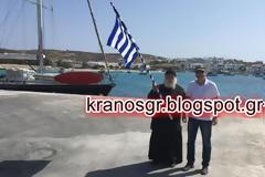 Ο Έφεδρος Ανθυπολοχαγός και ο ιερέας που σήκωσαν την Ελληνική Σημαία για τη Μακεδονία στα Κουφονήσια