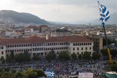 Θεσπρωτοί ύψωσαν σημαία 350μ. στο πανηπειρωτικό συλλαλητήριο για τη Μακεδονία