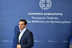 Το μήνυμα του Αλέξη Τσίπρα για τις Πανελλαδικές Εξετάσεις